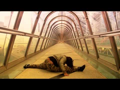 Isana - Position